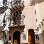 Apartamento Aurora House