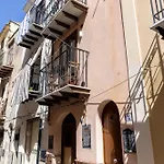 Aurora House Apartamento *
